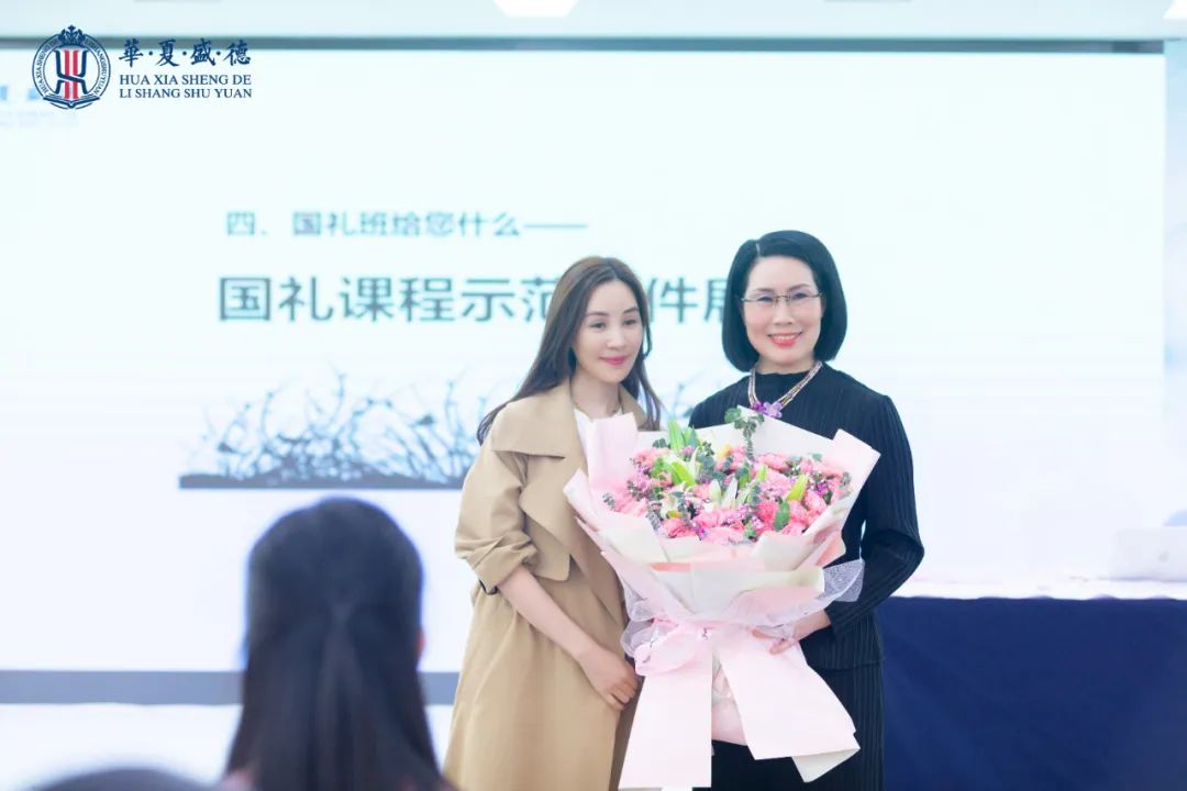 国学礼仪暑期培训班,中国国学礼仪培训班