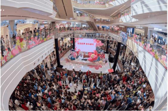 招商商管产品线升级亮相,“花海”盛放启幕,招商大魔方剧透