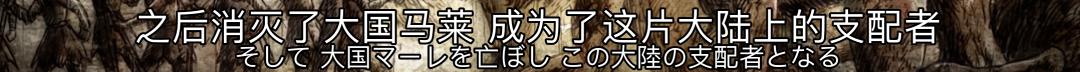 曾因大尺度遭“全网”*播禁**，如今却被“称神”，成9.8的史诗经典