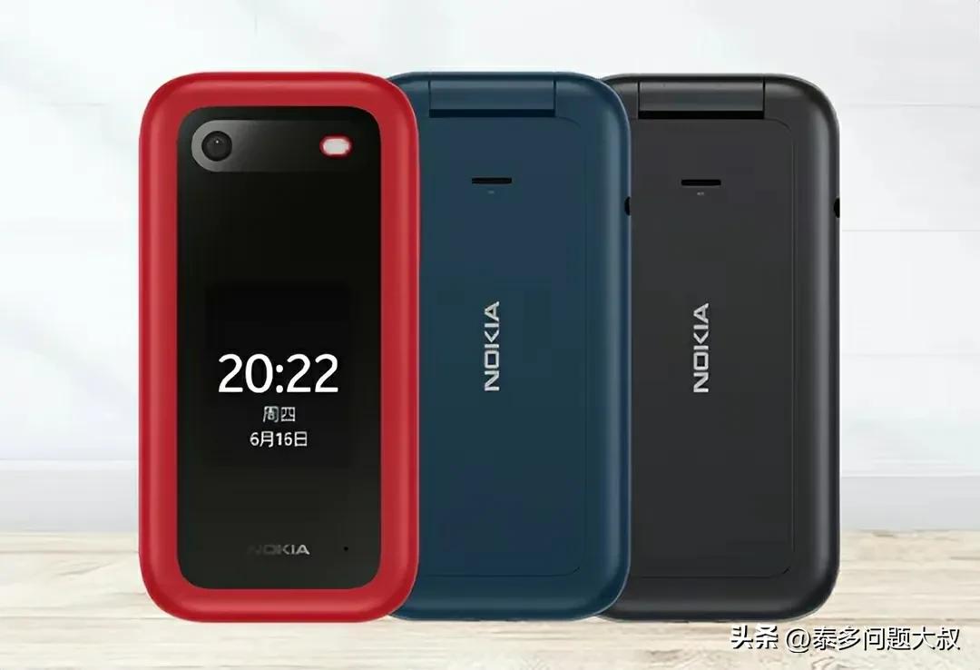 诺基亚2720经典翻盖手机官宣,诺基亚新发布了一款翻盖手机