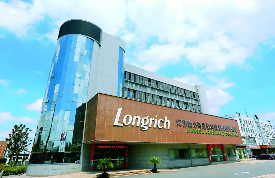 这家国民化妆品牌，如何走上涉嫌传销和非法集资的歪路