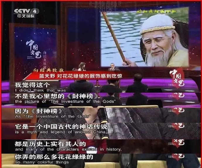 国人都是眯眯眼吗,眯眯眼在外国人眼里