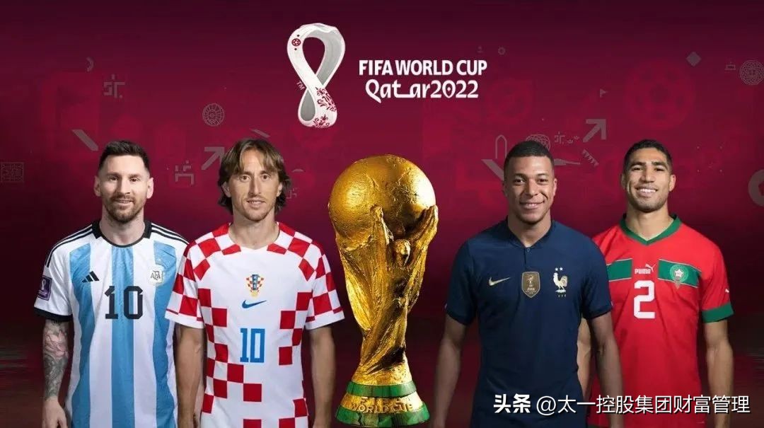 太一控股集团,太一控股市值