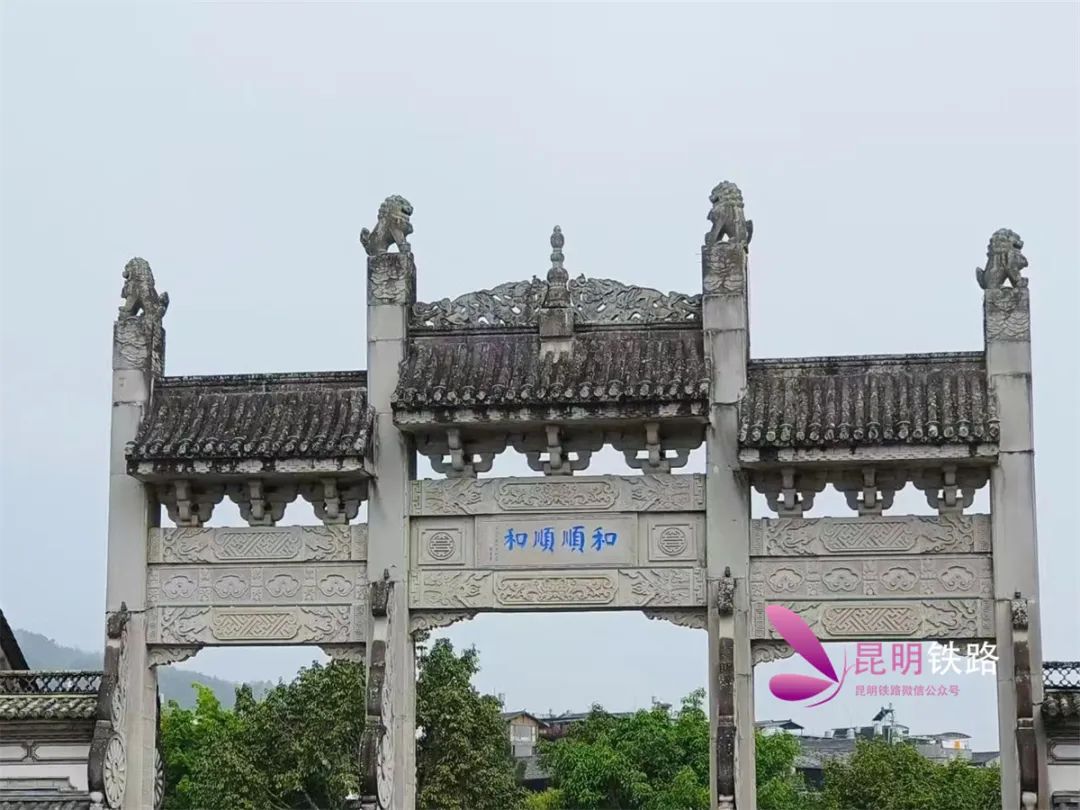 腾冲一日行,从腾冲出发先到哪里旅游