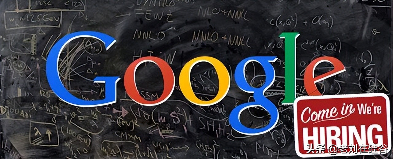 谷歌招聘流程,谷歌招聘5个条件