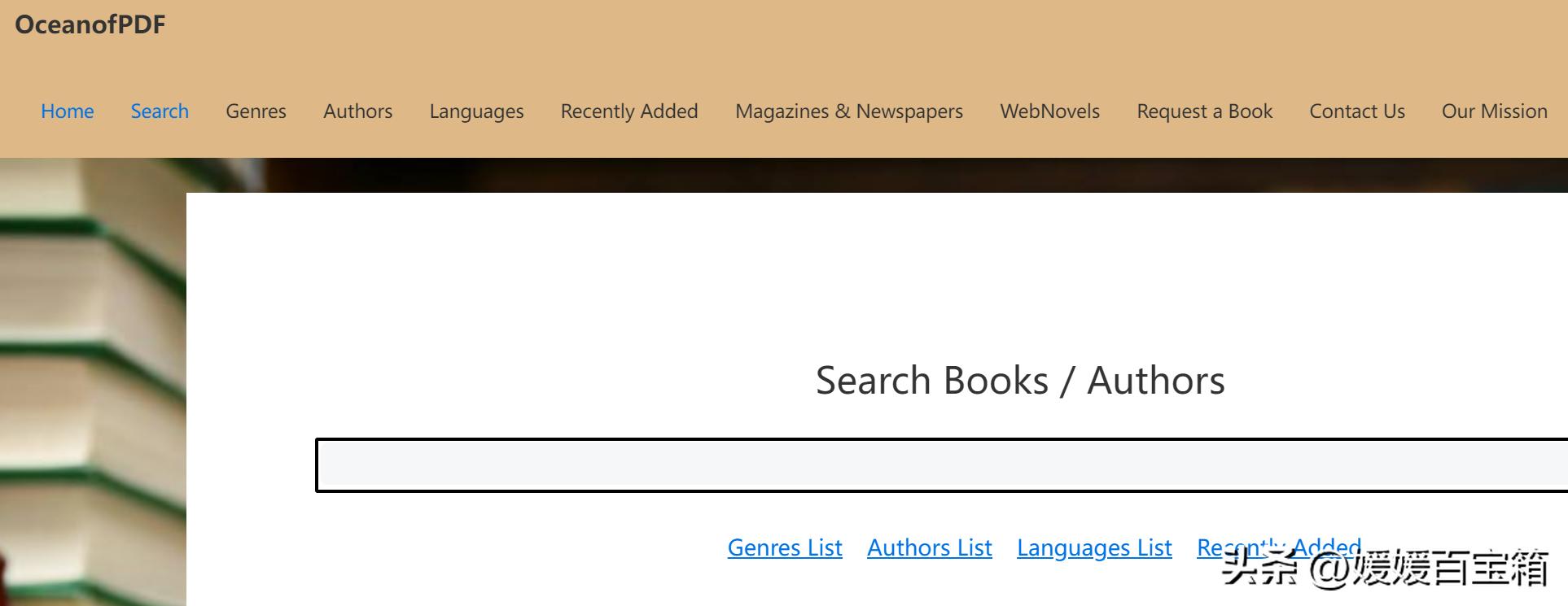 十个免费英文原版电子书网站,英文书籍网站大全