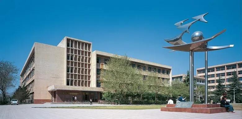 对酒话从前——谨以此文致敬我们的母校陕西科技大学