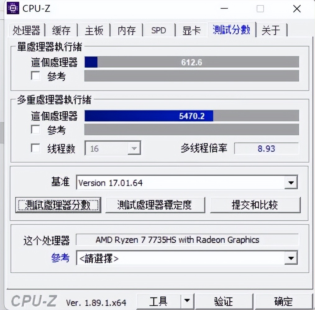 迷你主机打游戏怎么样好用吗,迷你主机重度游戏性能怎么样