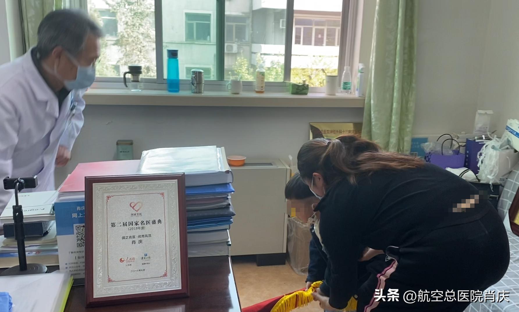 神外微创手术,脑出血颅骨修补术对癫痫有改善吗