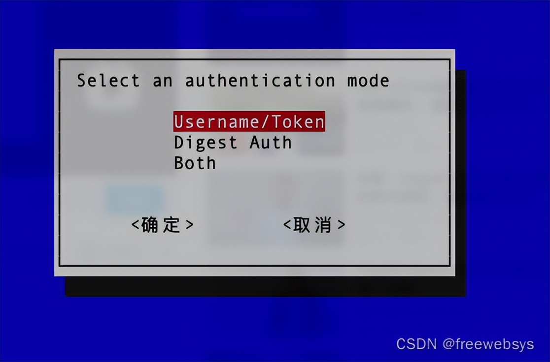 onvif协议摄像头,onvif虚拟摄像头电脑版