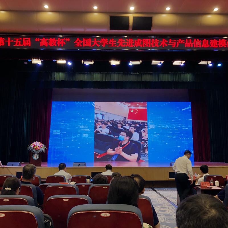 湖北大学全国大奖,教育部认可的大学竞赛