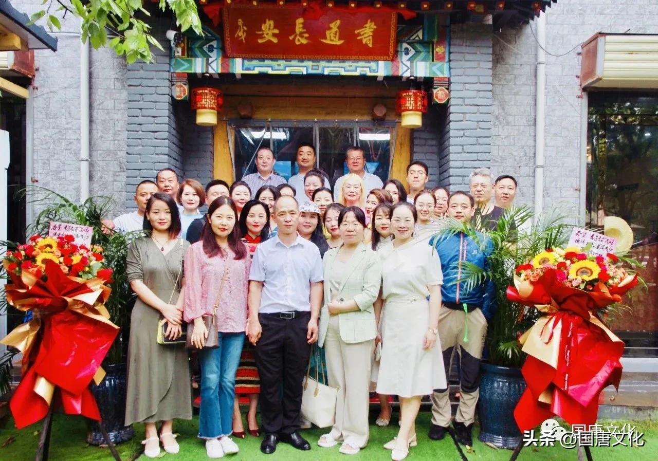 璀璨中华文化长安城,璀璨中华优秀传统文化