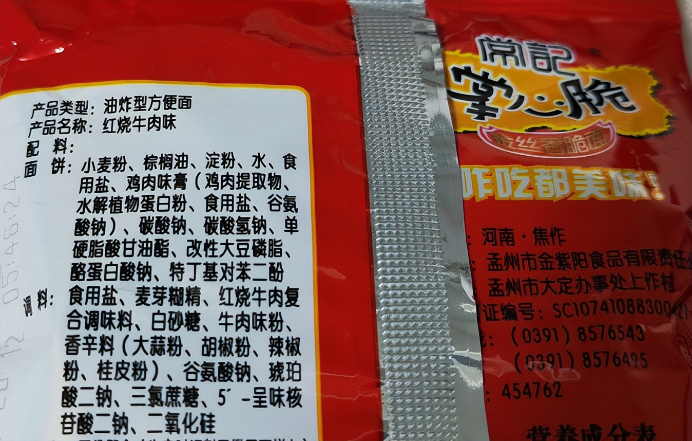 玻璃的原材料是什么从哪里来,玻璃的原材料是什么样的