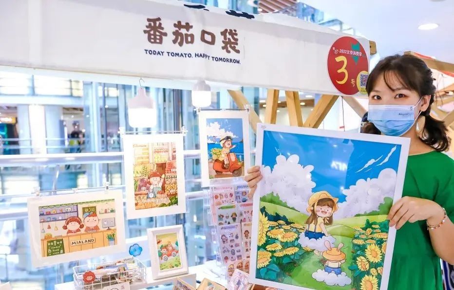 剧透第二波，再揭秘40位摊主！他们说万物有趣不如你有趣！