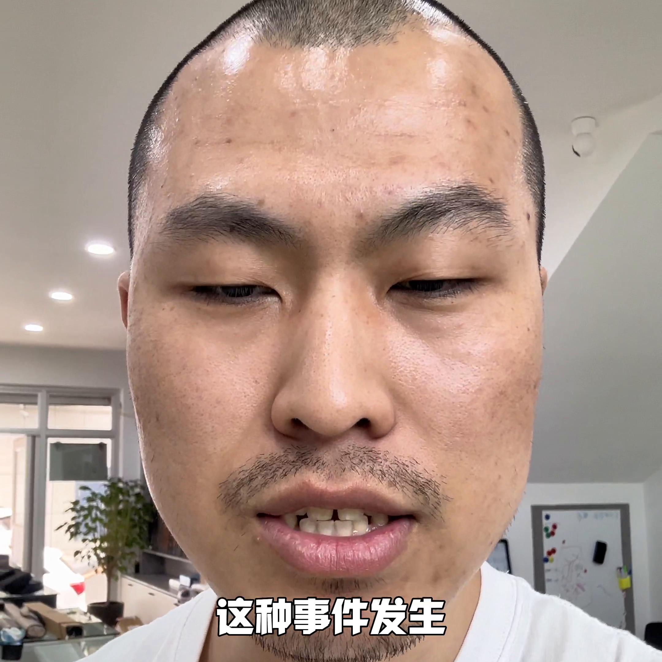 台球杆维修视频完整版,台球杆维修教学