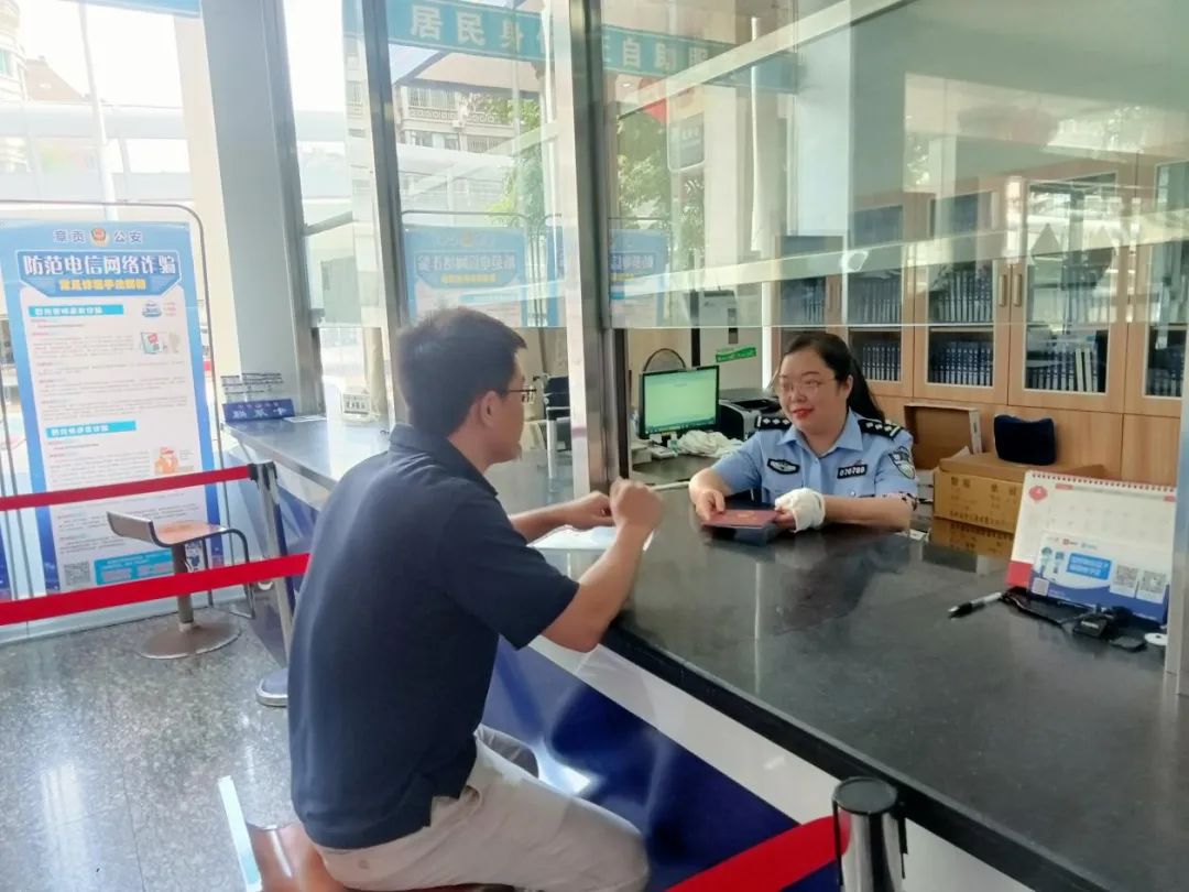 创建枫桥派出所的重要性和必要性,学习枫桥式派出所创建心得体会