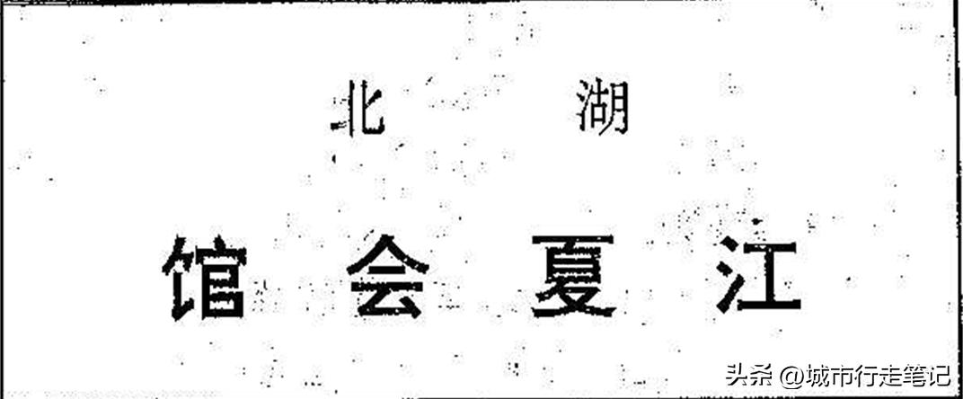 到处都有很多的英语,到处都有空气吗