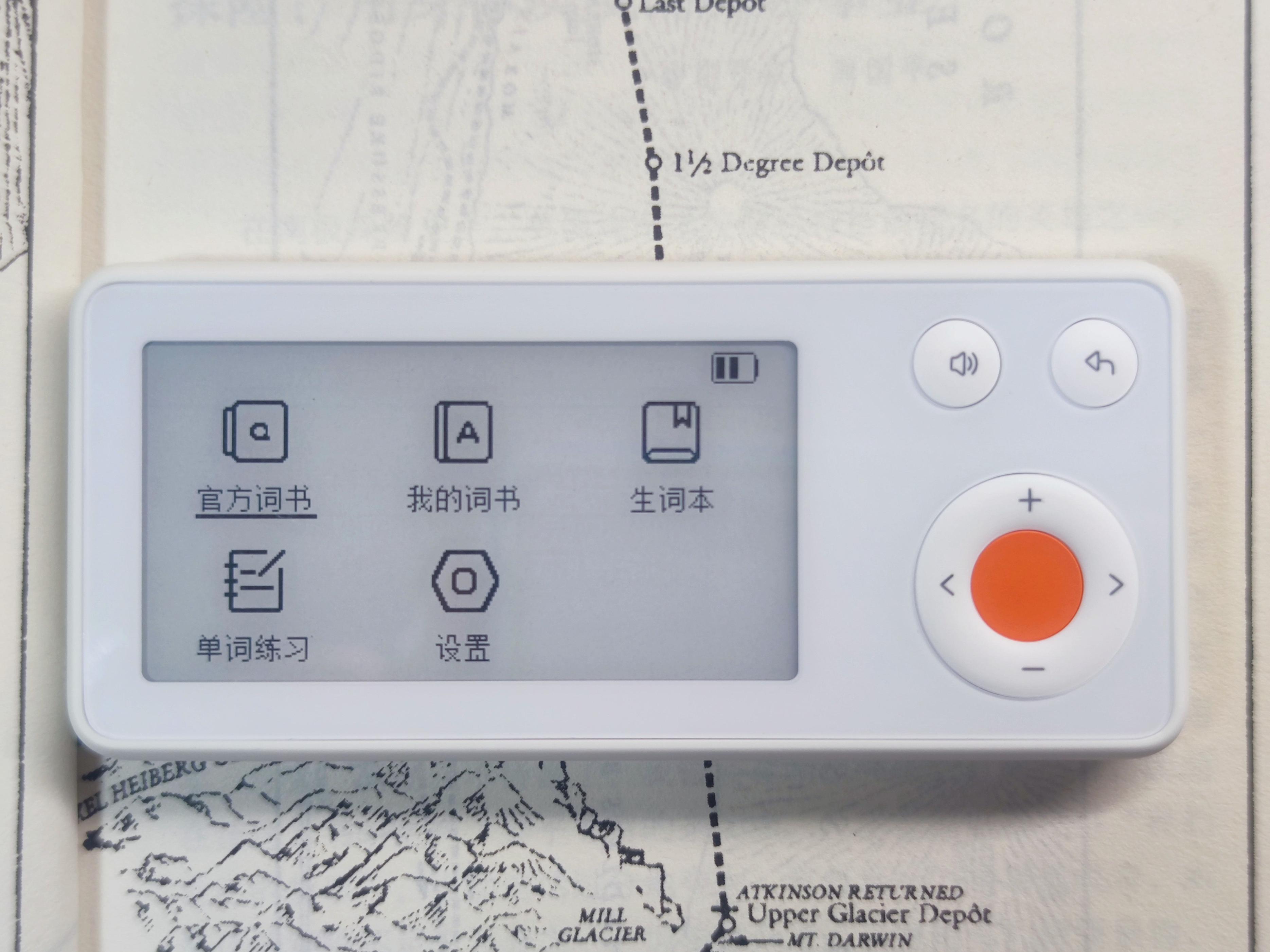 家有小学生好物分享,家有小学生好物推荐