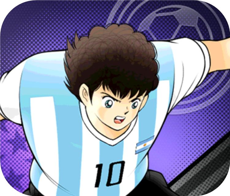 足球小将十大最佳阵容,足球小将南美明星名字