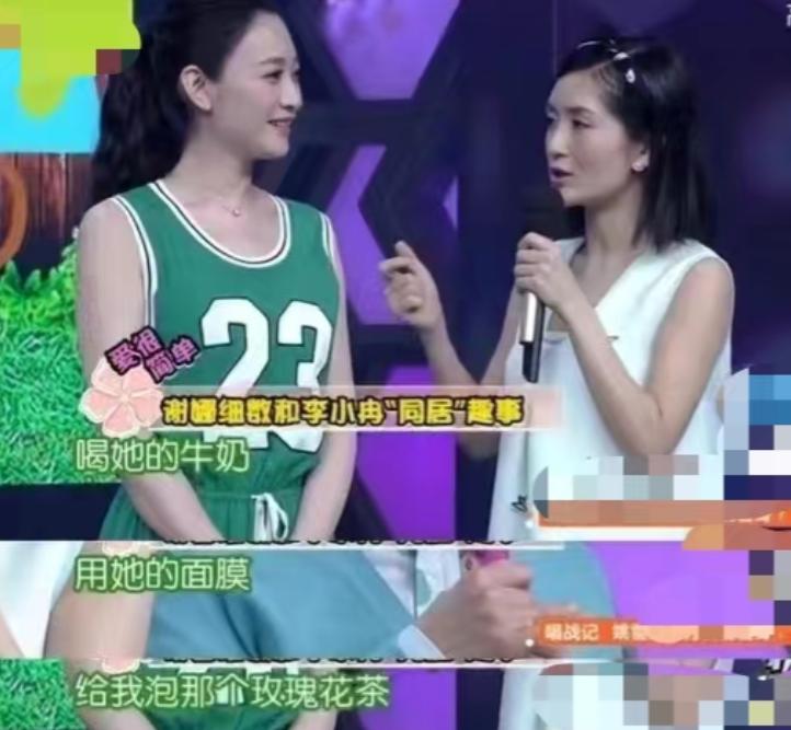 从“好闺蜜”到老死不相往来,再看李小冉和谢娜,究竟谁输谁赢?