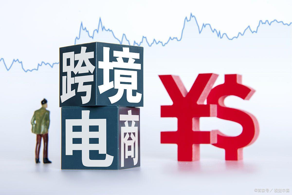 虾皮shopee的现状好吗?听说东南亚很穷,现在做shopee好不好做?