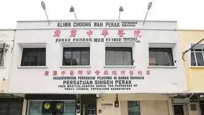 马来西亚你所不知道的国家冷知识,马来西亚是一个什么样的国家