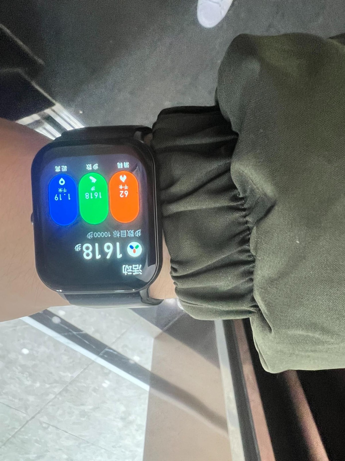 智能手表qcy,性价比拉满的智能手表