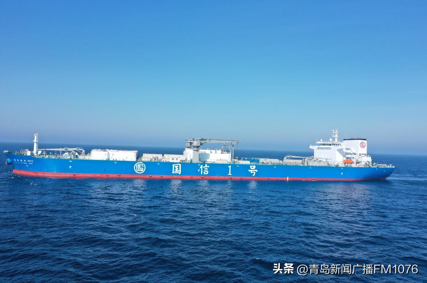 青岛国信一号深海野游大黄鱼,大型养殖船国信一号