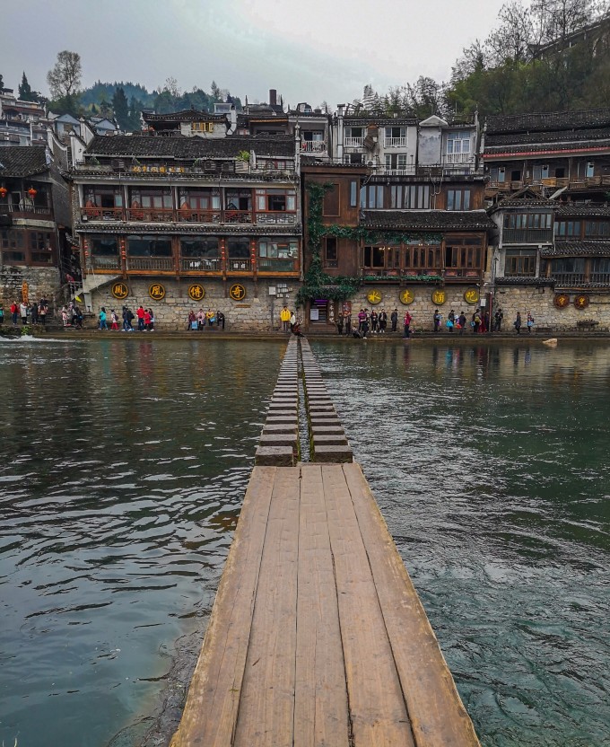 凤凰湘西看古城,湘西游之凤凰古城