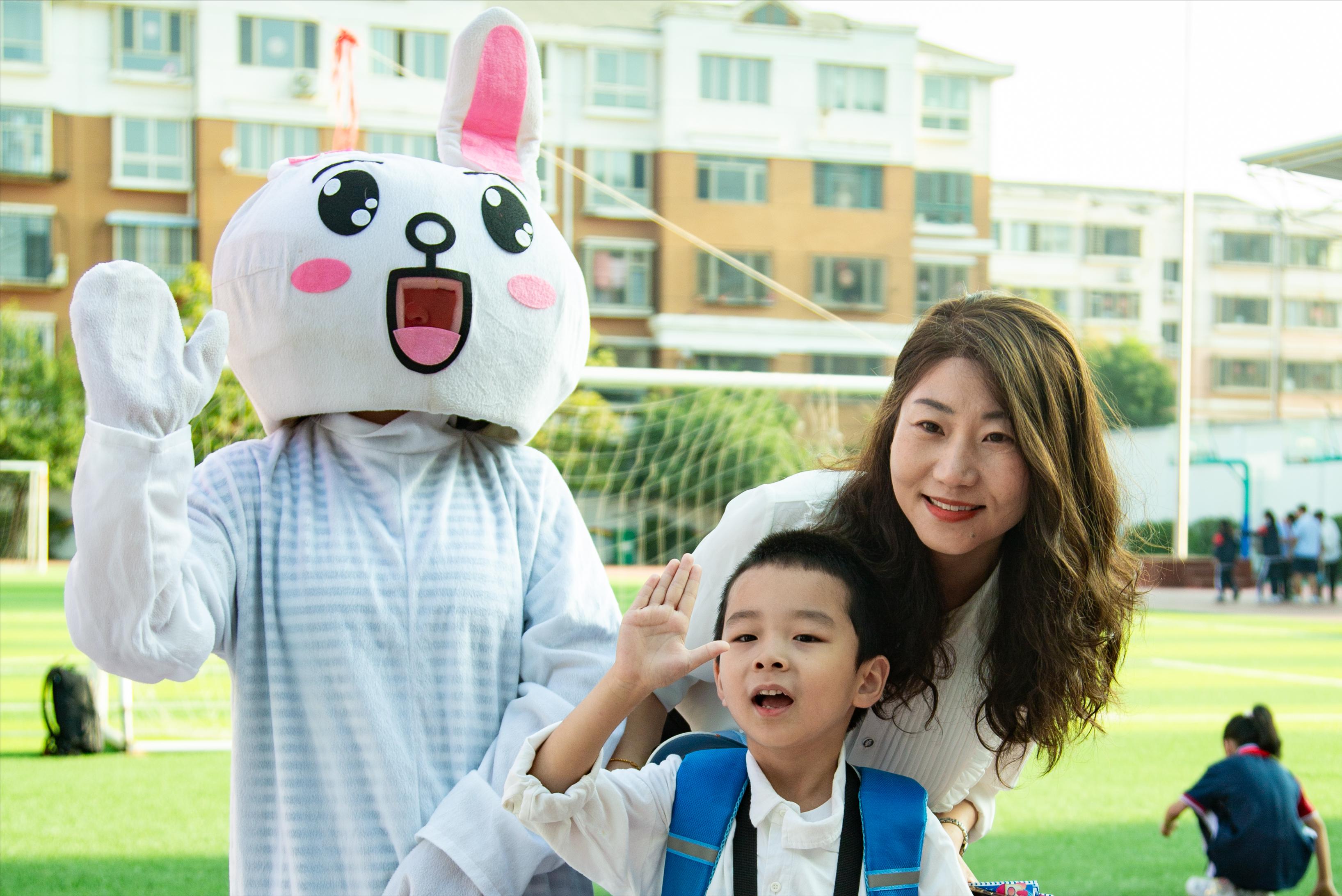 逐梦新征程启航新未来开学仪式,包头市包钢二十四小