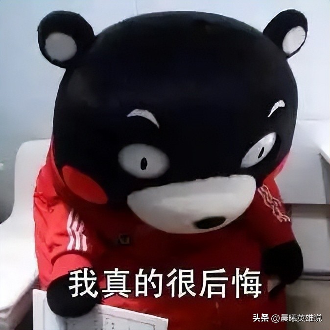 大解密，随大流居然是好事？今天，咱们来学习什么是“羊群效应”