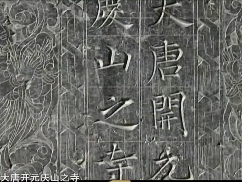 挖出来的古墓藏品都去哪了,不解之谜古墓挖掘真实记录