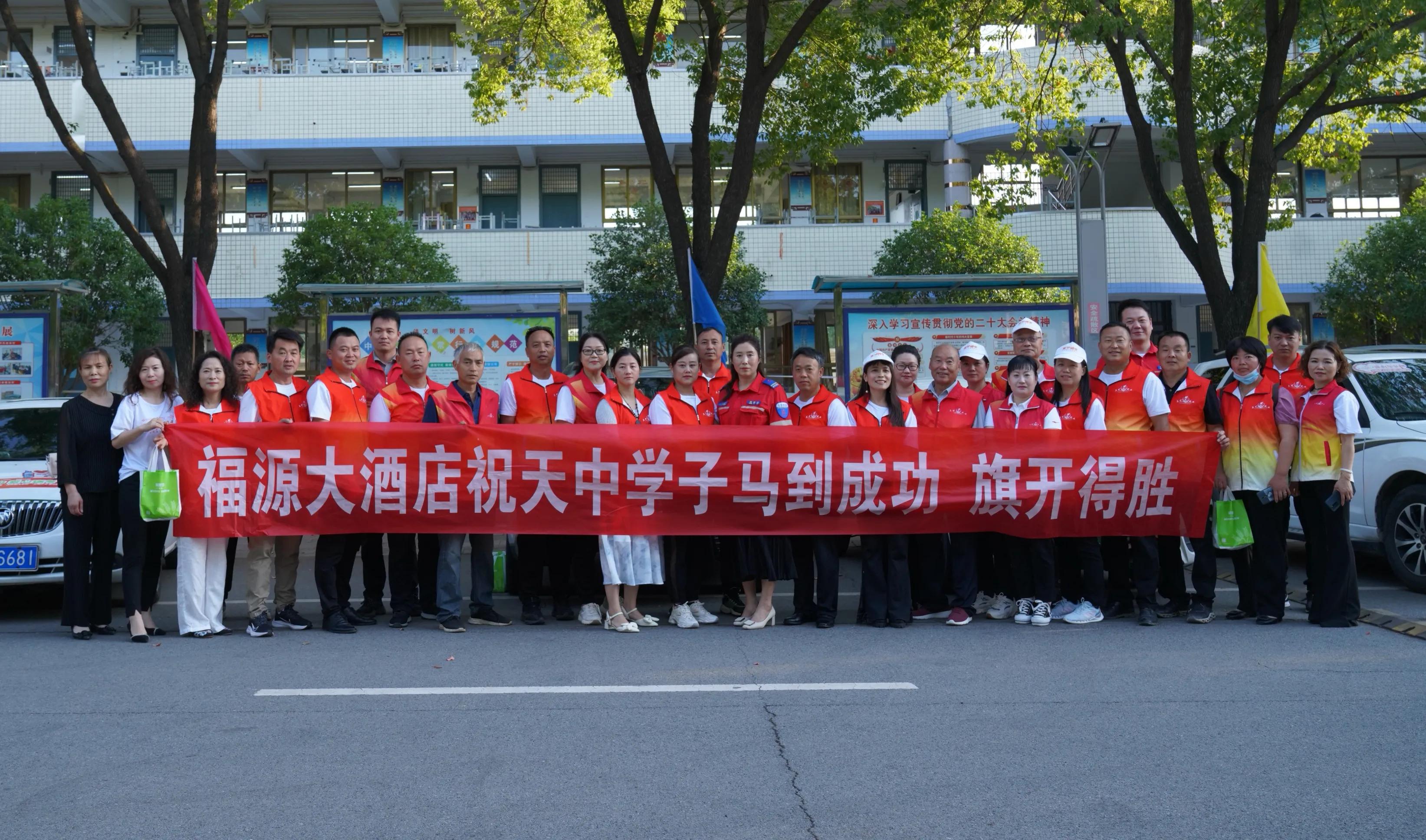 爱心车队为居民保驾护航,天中义工联合会救援队