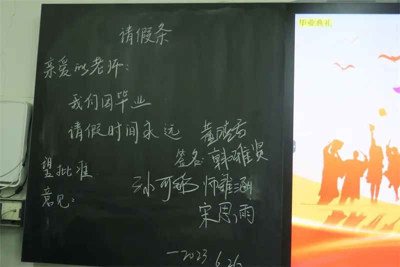 毕业季来临即将和母校说再见,毕业十年匆匆路过母校感言