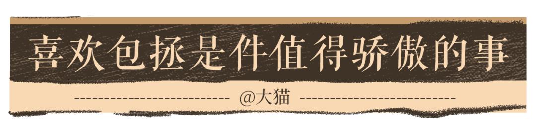 22年后,你的QQ好友重新上线了