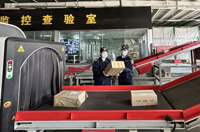 威海跨境电商退货,威海跨境电商进出口