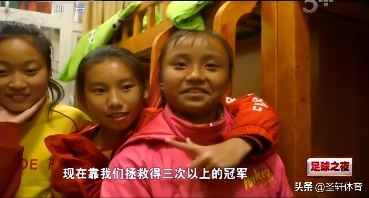 张琳艳上演首秀10分钟破门,张琳艳成功逆转局势创造女足奇迹