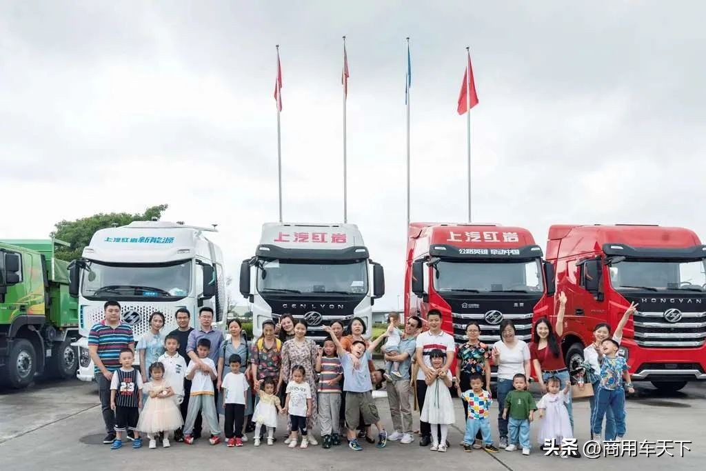 绿色“童”行欢度六一亲子家庭畅游上汽红岩智慧工厂