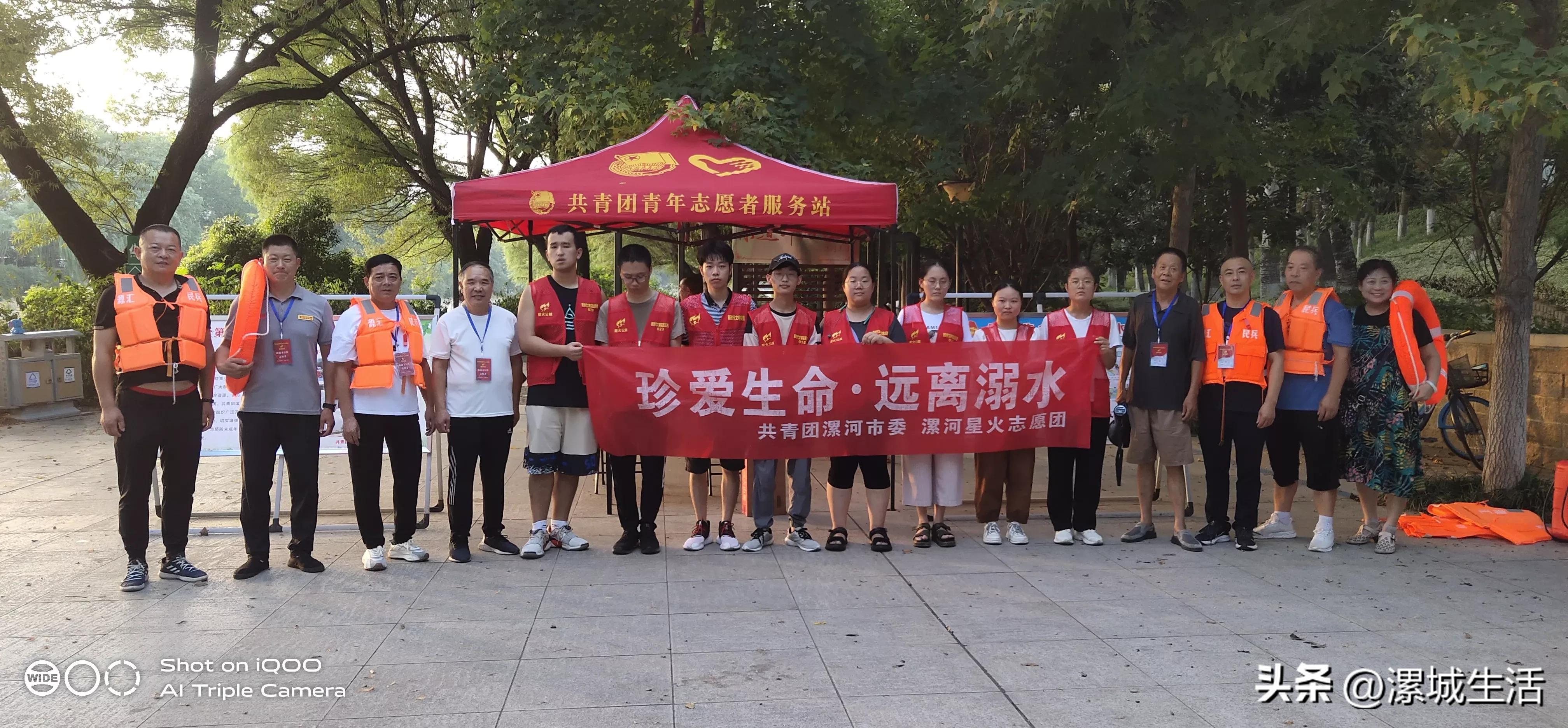 防溺水教育公益宣传40分钟,防溺水宣传活动