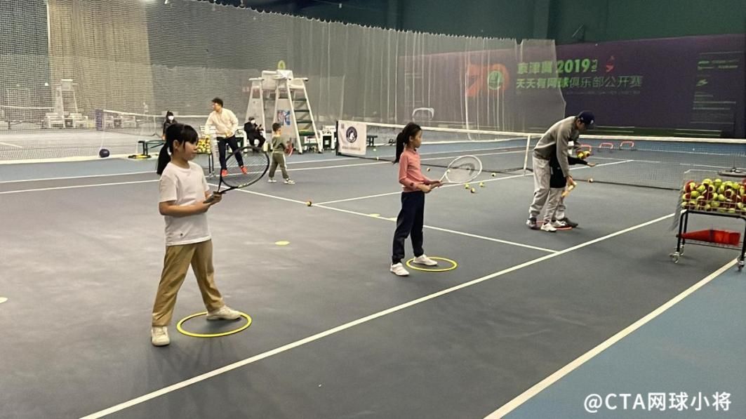 playstay教练员,中国网球协会2023年itf教练员培训