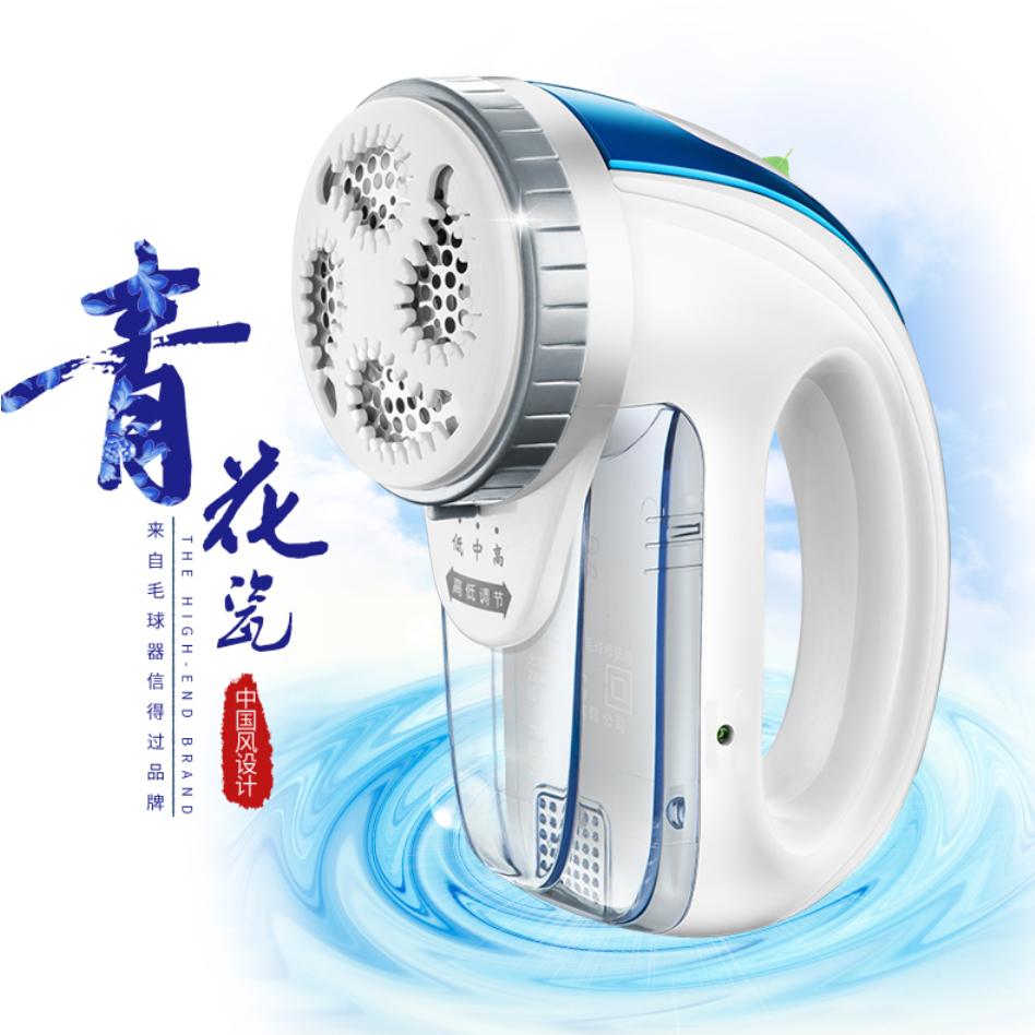 毛球修剪器手动的推荐第一名,推荐8款精致好用的毛球修剪器