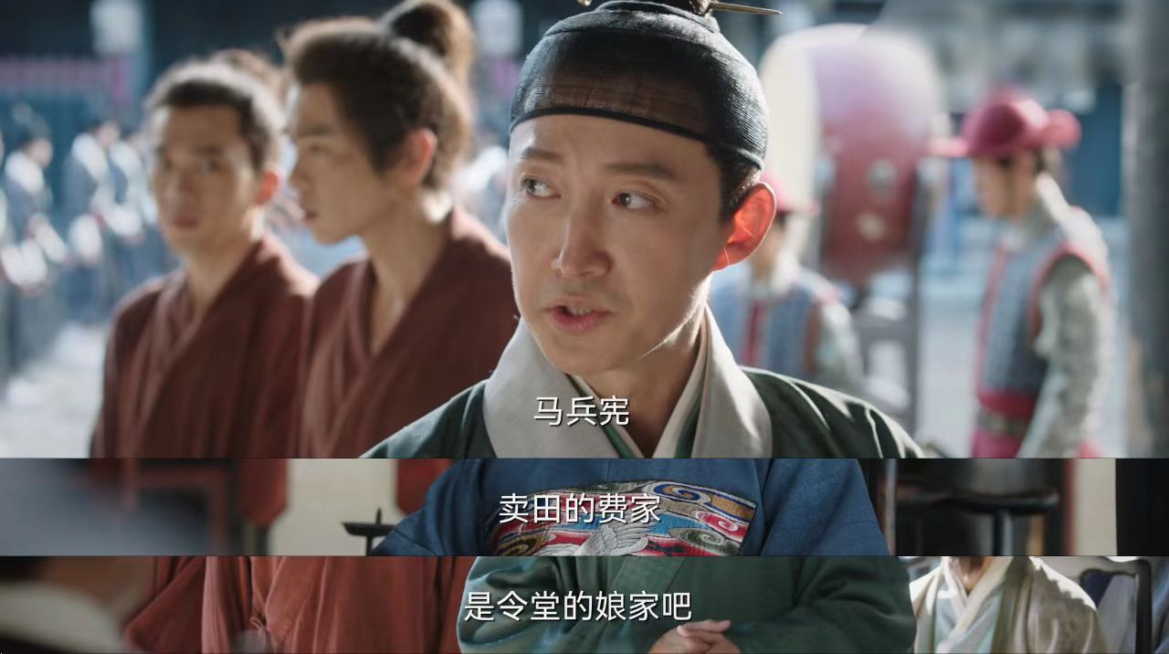 显微镜下的大明结局会是怎样,显微镜下的大明大结局方县令