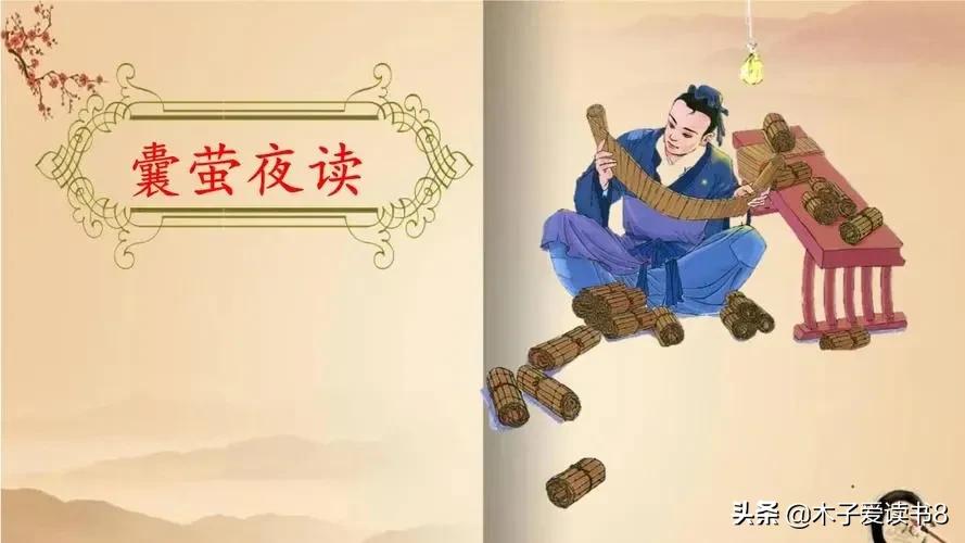 四年级下册第六单元的知识整理,四年级语文上册第六单元小结