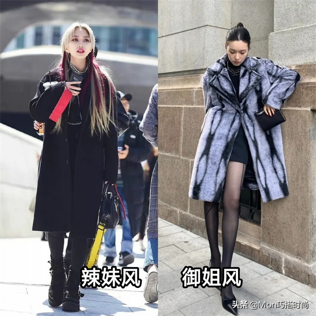 韩国女生都在穿什么衣服图片,韩国女生穿着裙子