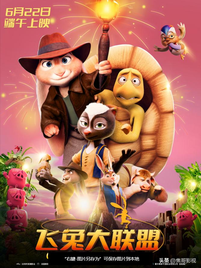 2023年最值得观看的影片,2023年盘点十大最好看的电影