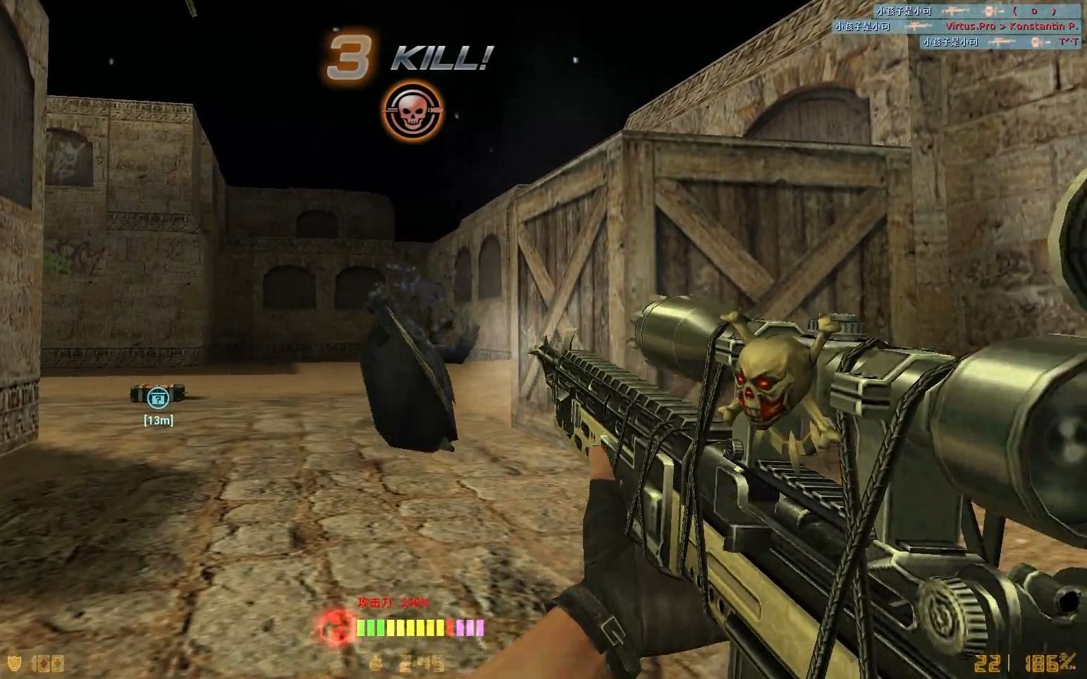 csol曾经的生化模式,csol生化发展史