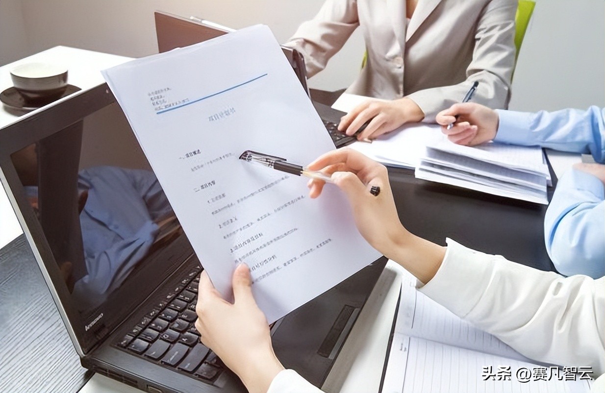 如何提高办公效率的工具,提高办公效率的app