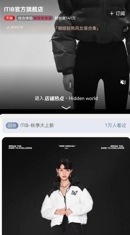 小品牌如何通过低成本运营来做大规模？