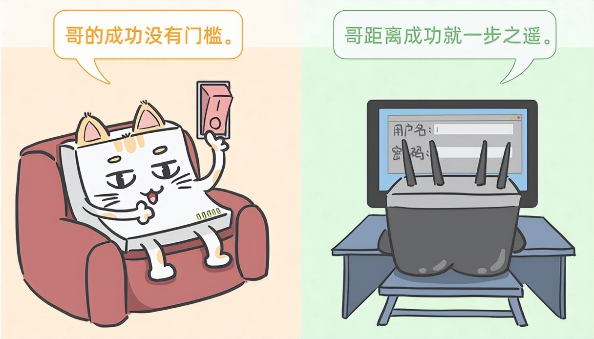 光猫可以直接使用wifi吗,光猫有wifi还需要路由器吗