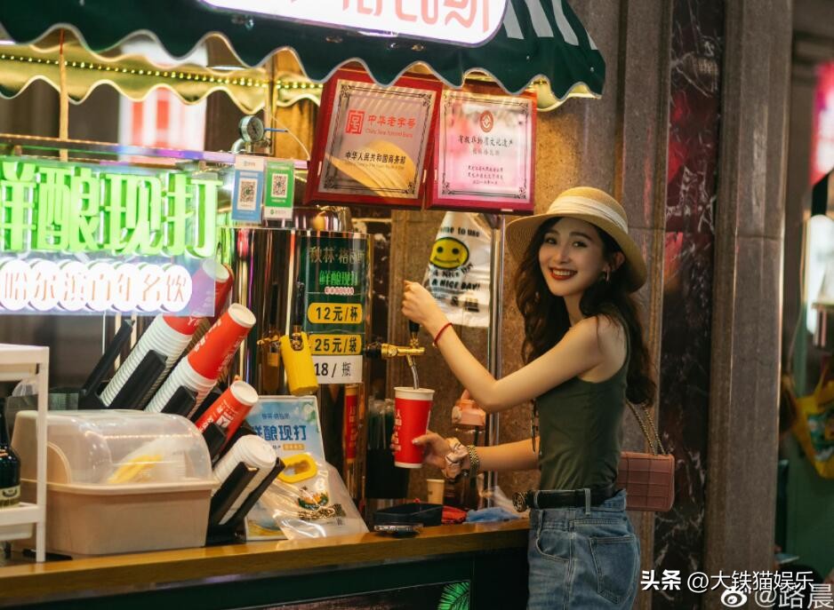 邓超版倚天屠龙记黄衫女子对话,邓超版倚天屠龙记哪一集最劲爆